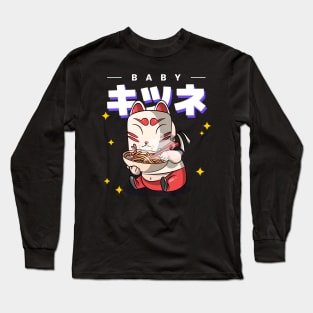 baby cat eat ramen cool design Long Sleeve T-Shirt